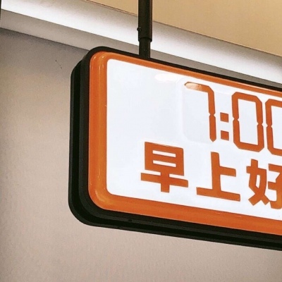 Furry绘画配色实用指南福瑞交流群